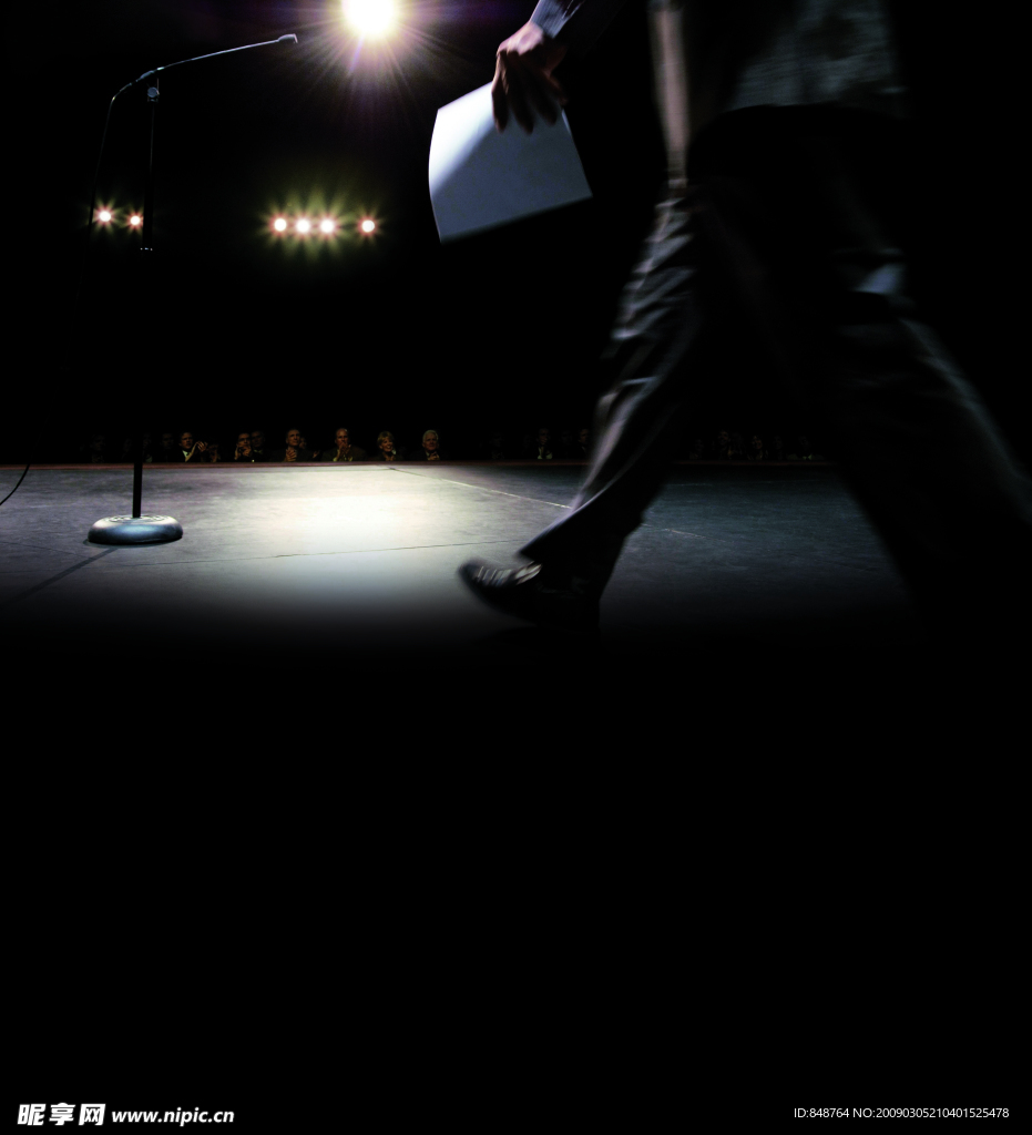讲演