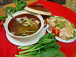 鸡肉火锅