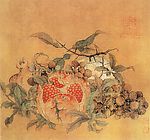书法画素材