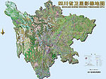四川省卫星影像地图