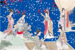 仕女图