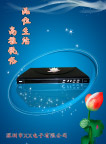 DVD海报