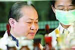 现代医学