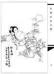 中国仕女百图38