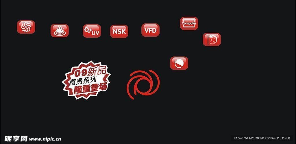 小图标