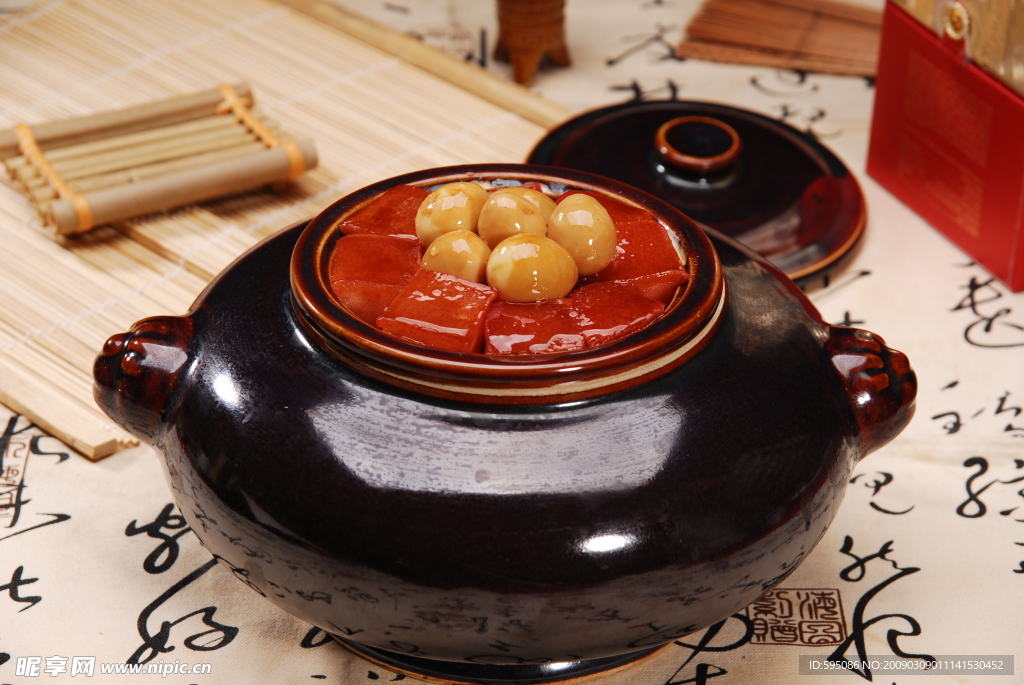 美食湘菜
