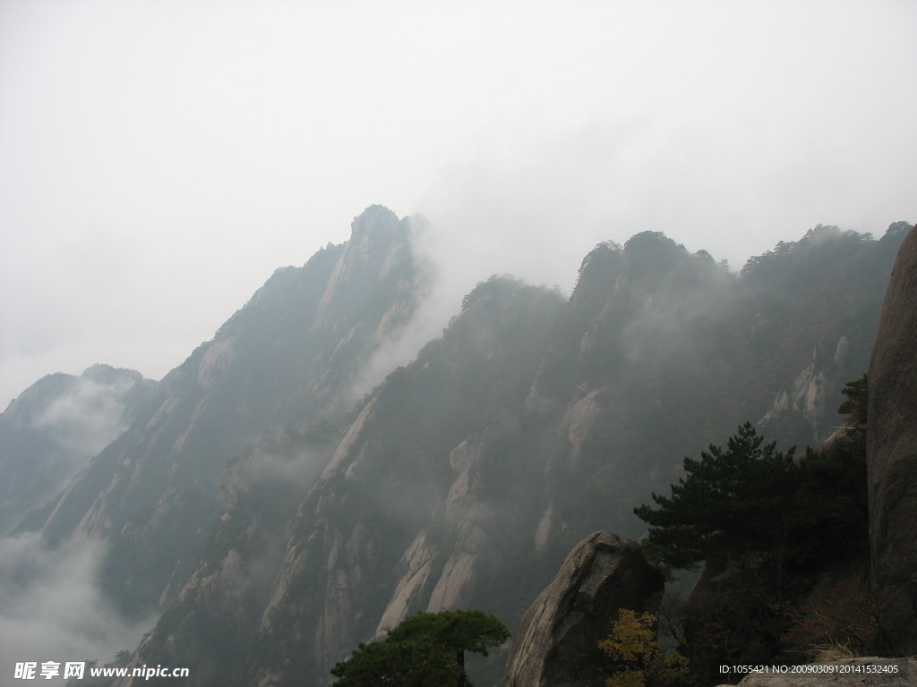 黄山风景