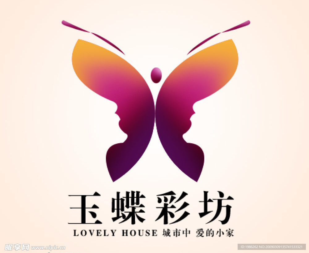 标志设计