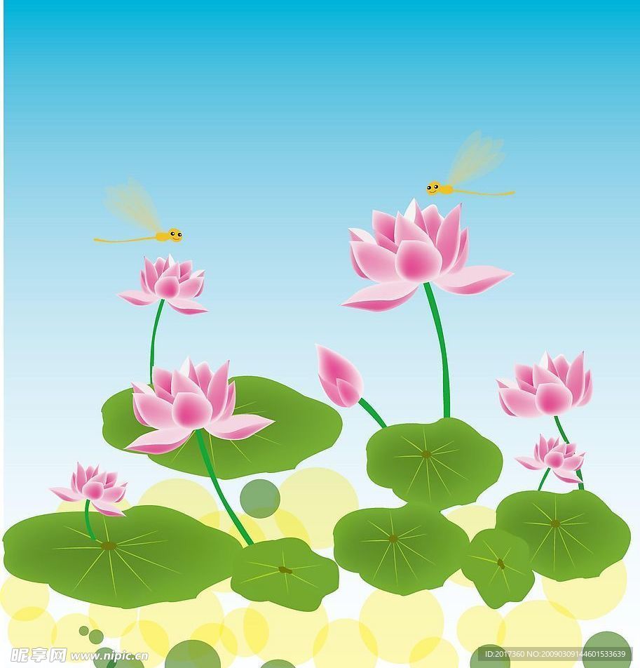 荷