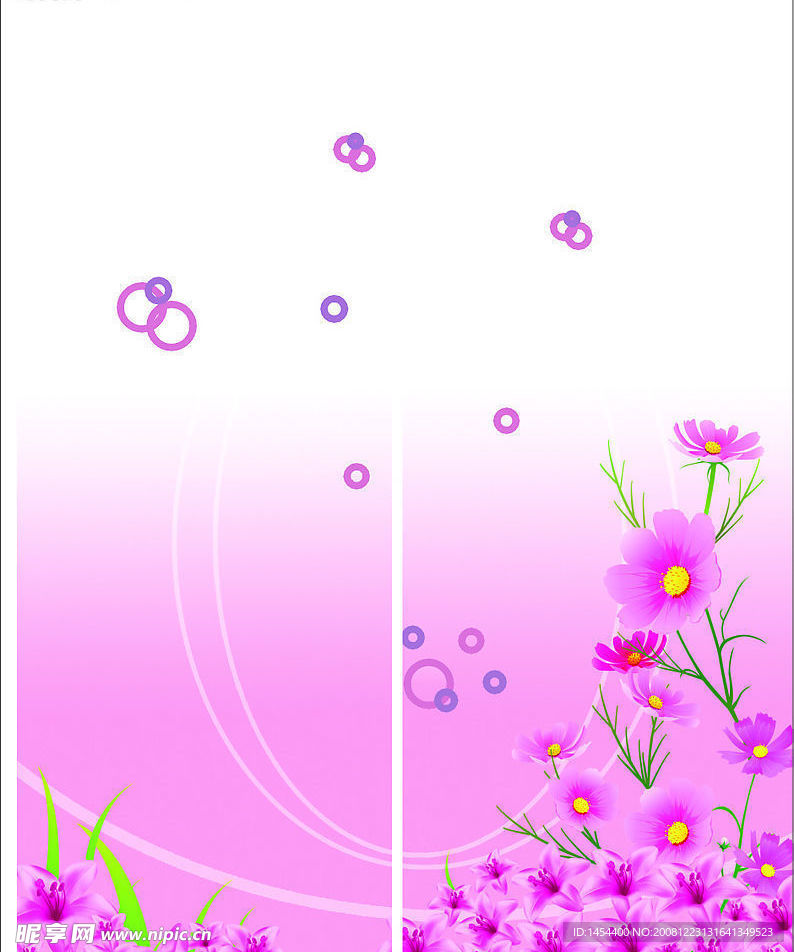 花朵移门