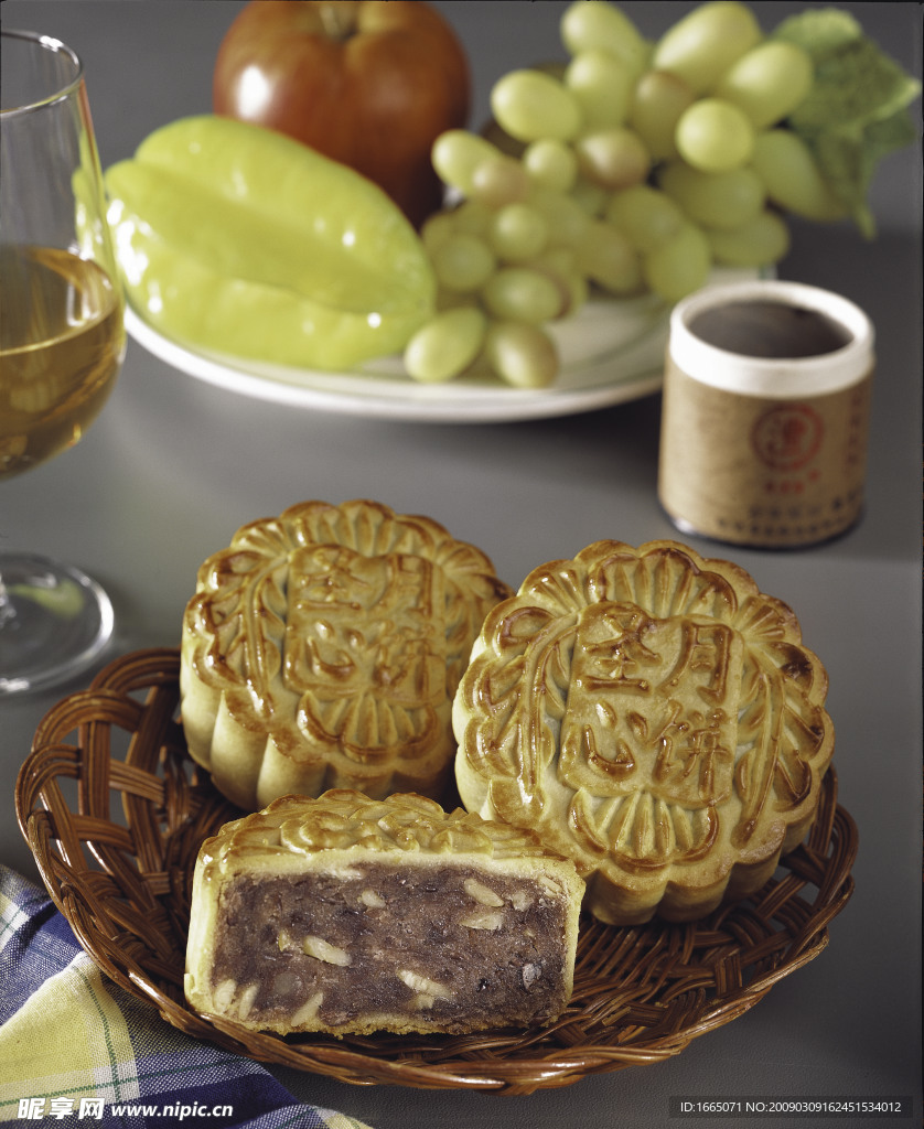 榄仁豆沙月饼
