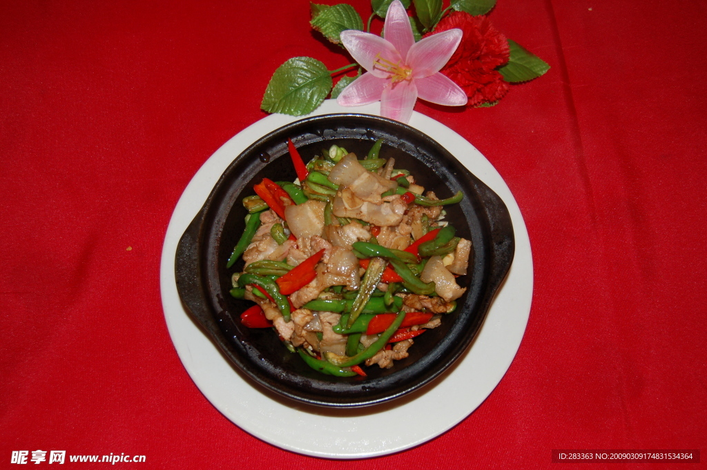 农家小炒肉