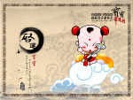 招财童子——宝宝幸运符