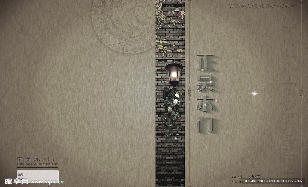封面