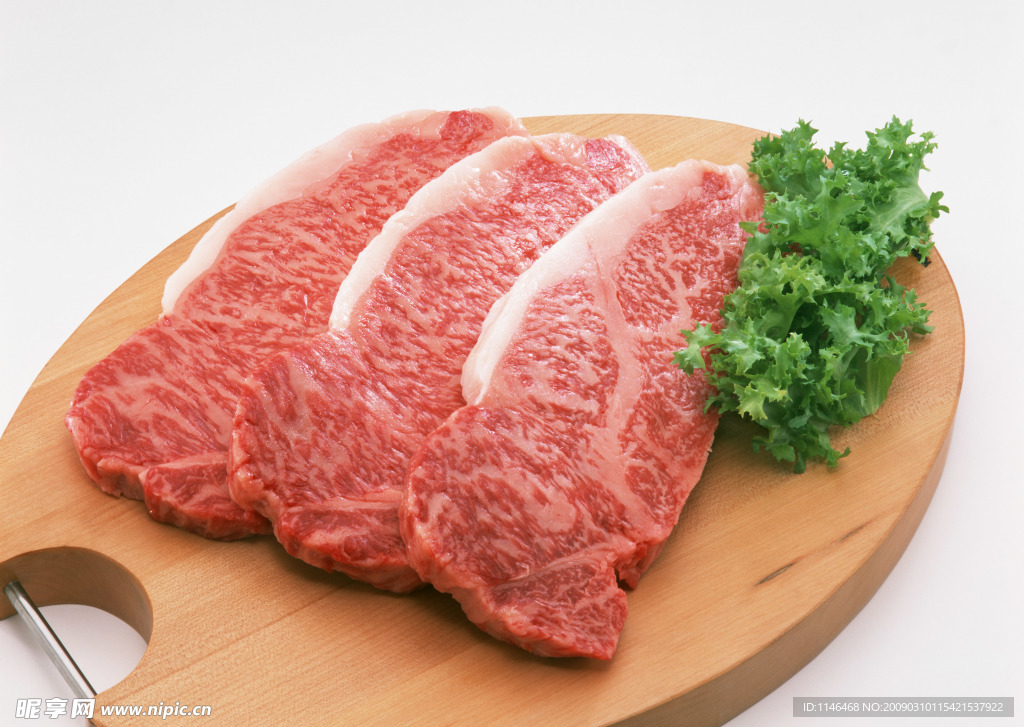 鲜肉
