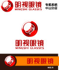 明视新标志