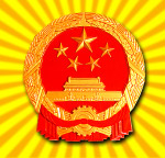 PSD国徽