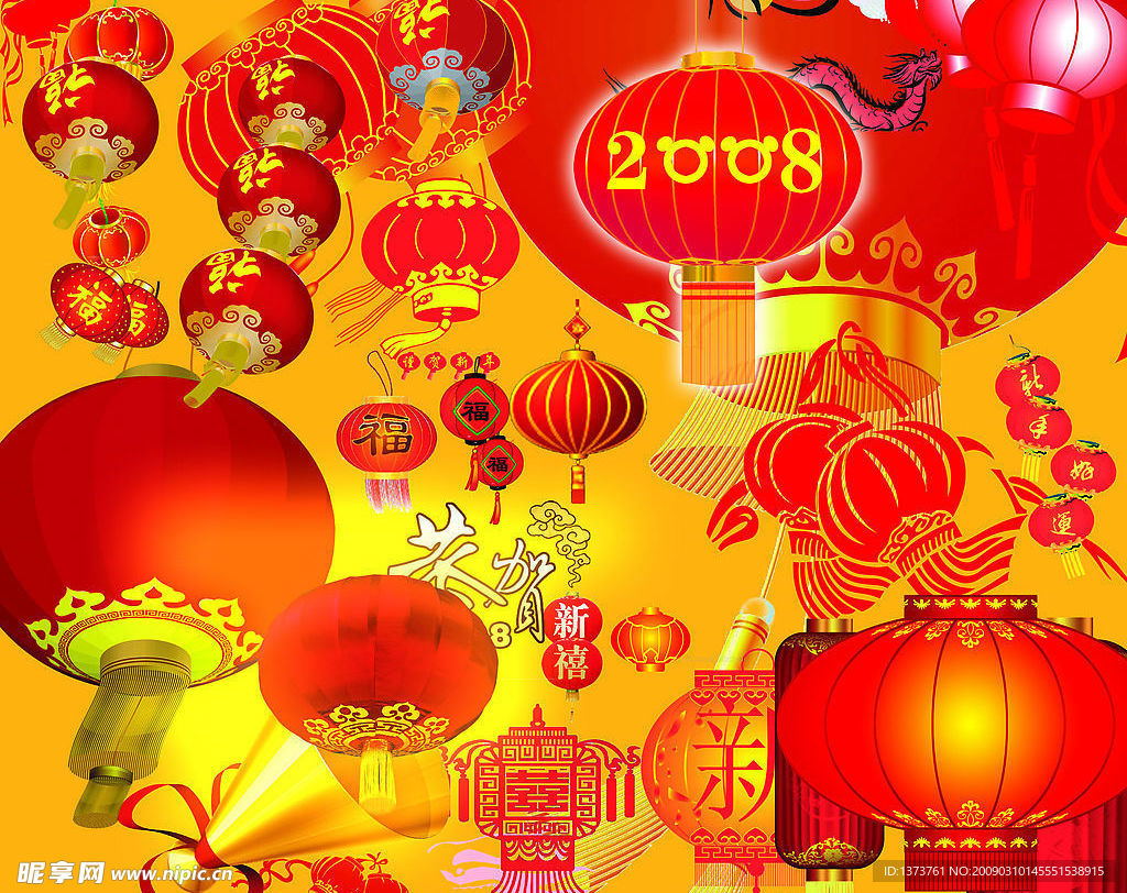 灯笼