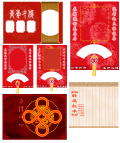 古典相框模版