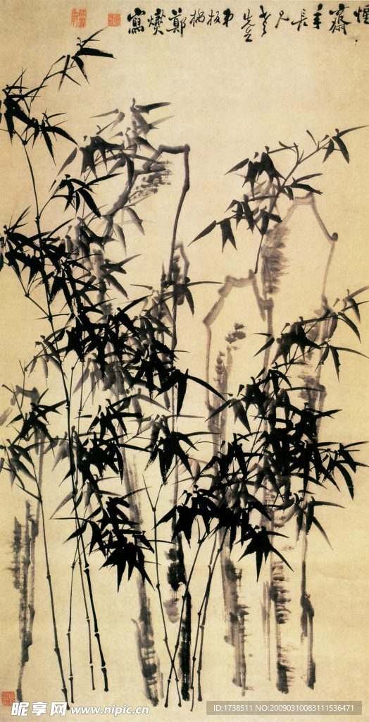 郑燮墨竹图