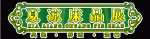 夏凉床品展