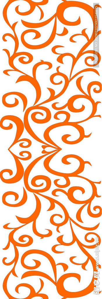底纹