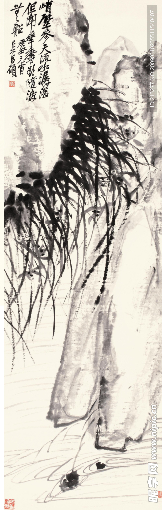 空谷幽兰 纸本立轴