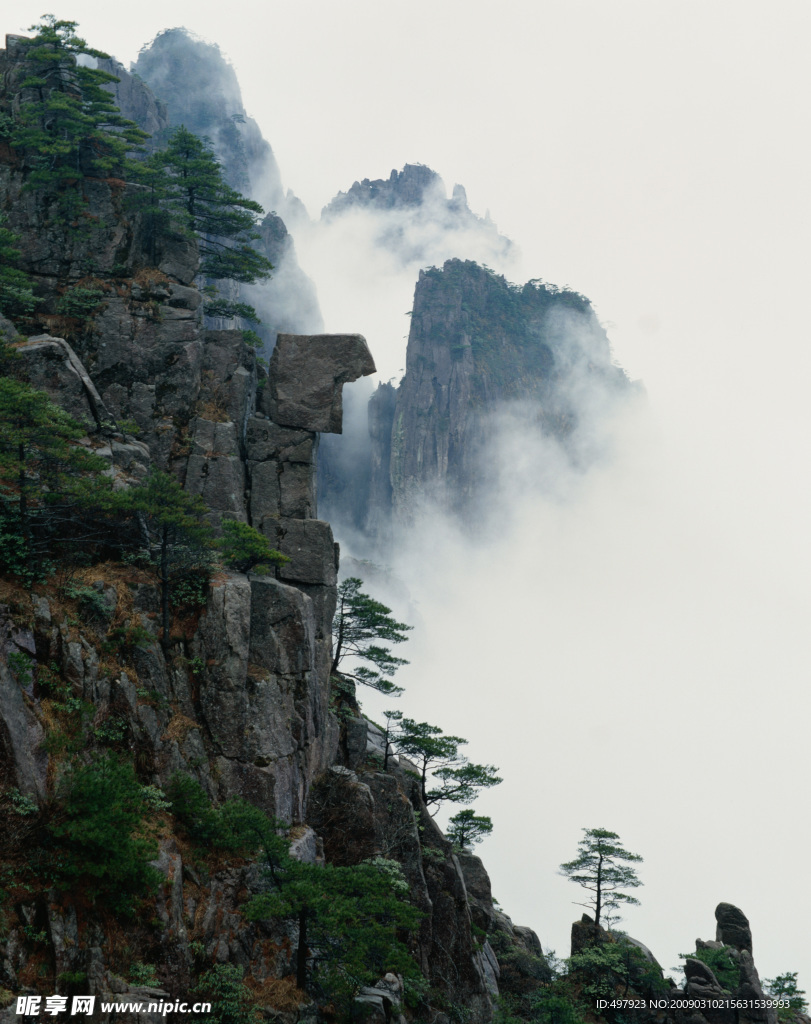 远峰