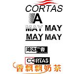 标志