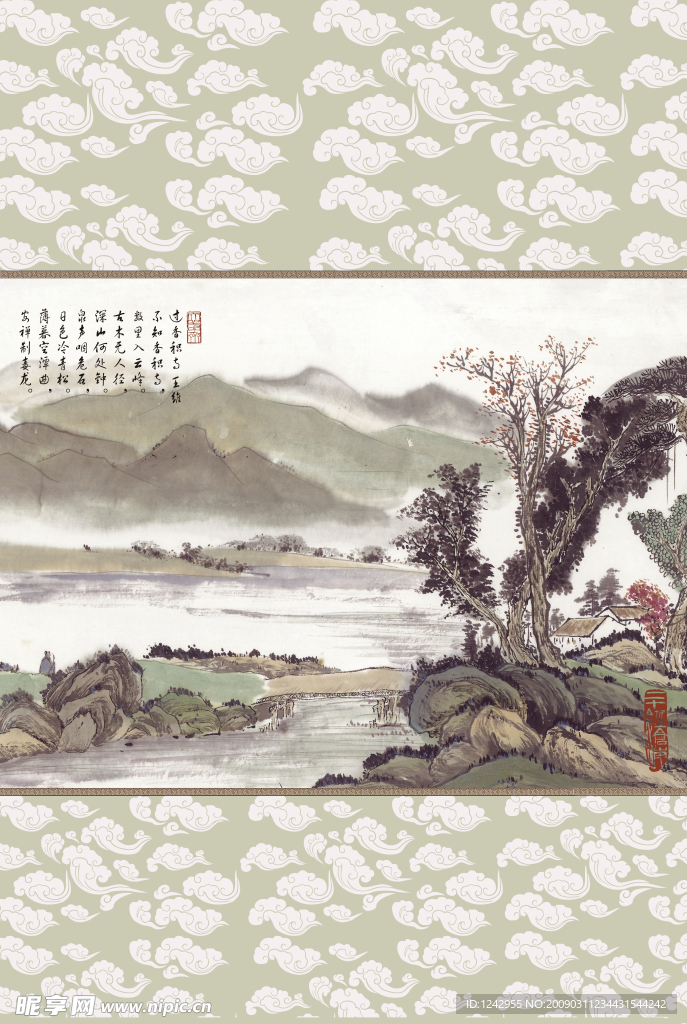 山水移门图