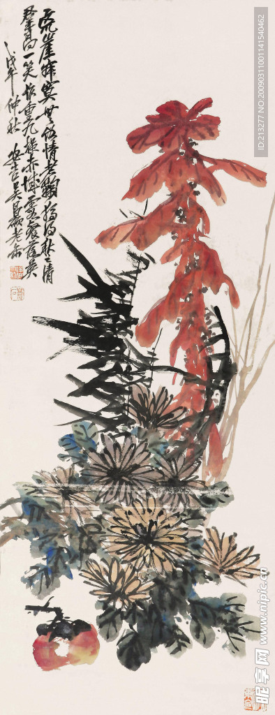 花卉