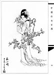 中国仕女百图68