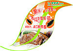 佳客来桌贴