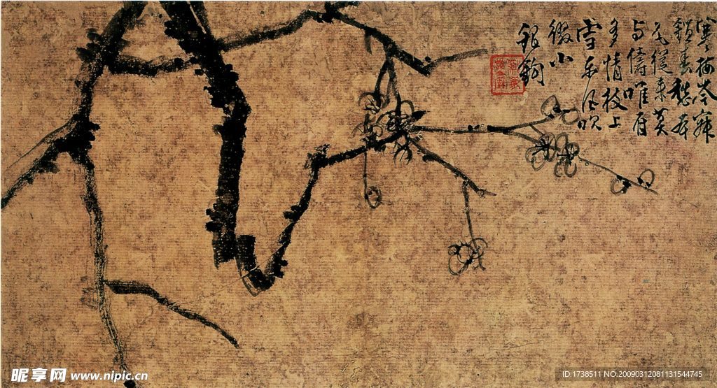 墨梅图