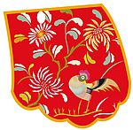 花纹