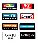 电脑品牌