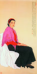 女青年