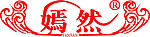 嫣然标志