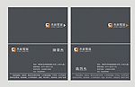 名片设计