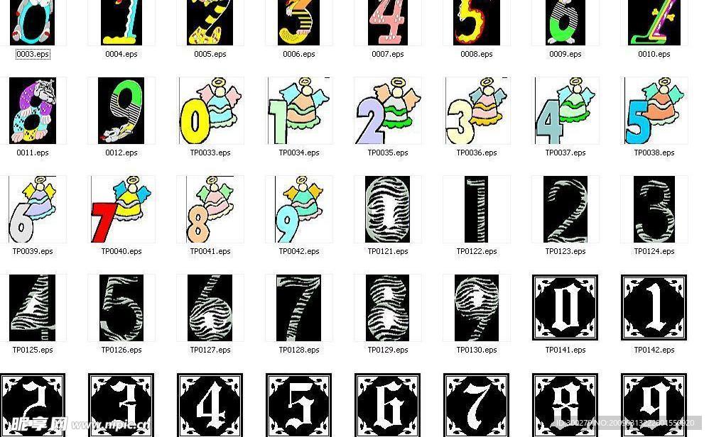 数字矢量图