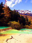 九寨沟 黄龙 旅行 旅游 风景 美景