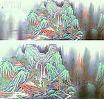 春谷泉声