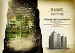 地产广告