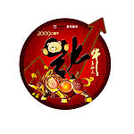 福 门贴