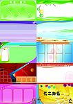 10款宣传展板设计模板