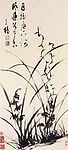 国画