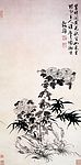 国画