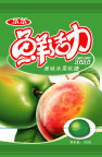 包装平面延伸效果
