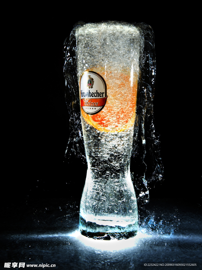 水杯