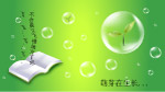 底纹